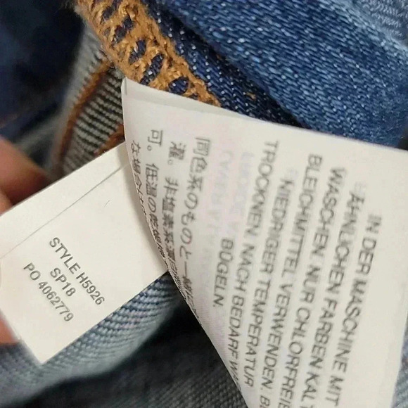 Madewell Med The Skinny Overalls Jeans Kemp Wash Strech Denim H5926 - Picture 10 of 10